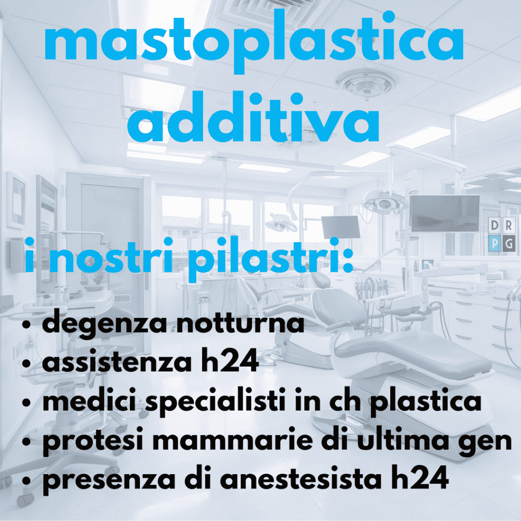 protesi mammarie Napoli sala operatoria sterile